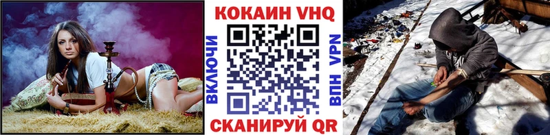 Купить наркотики Миллерово СК ГАШ