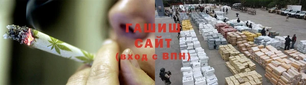 мефедрон мука Остров