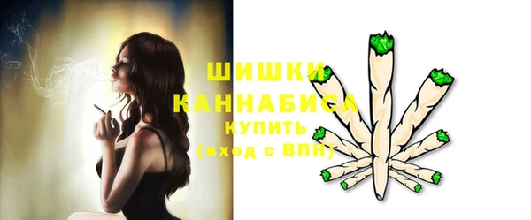 прущая мука Осташков