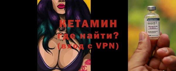 мефедрон мука Остров