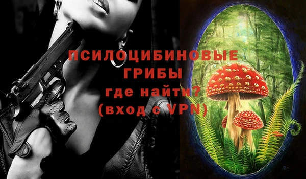 мефедрон мука Остров