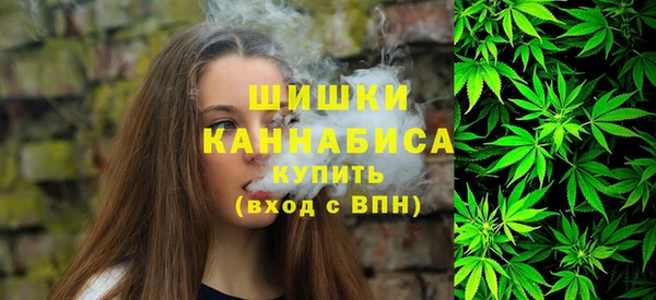 мефедрон мука Остров