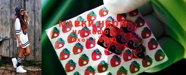 прущая мука Осташков