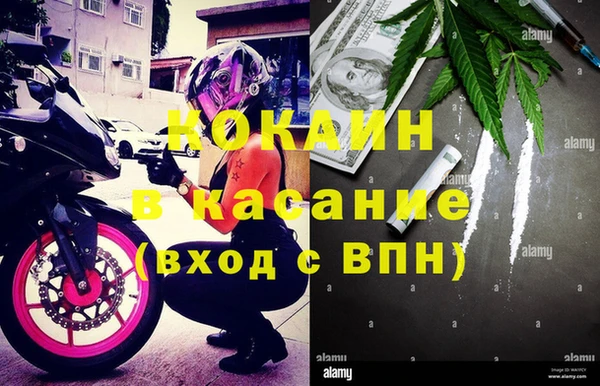 не бодяженный Пестово