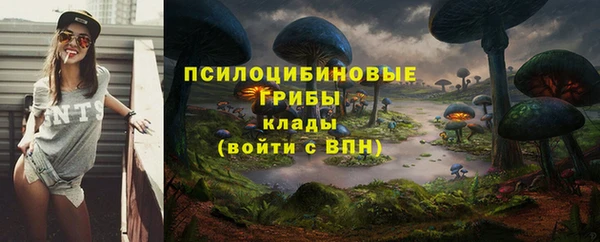 мефедрон мука Остров