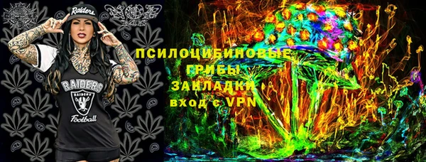 мефедрон мука Остров
