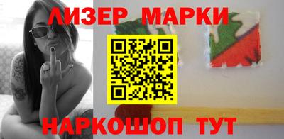MDMA Premium VHQ Донской
