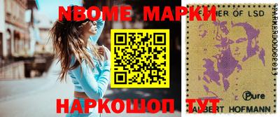 мефедрон VHQ Донецк
