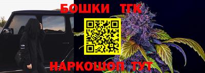 MDMA Premium VHQ Донской
