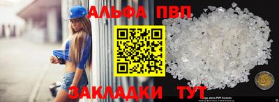 MDMA Premium VHQ Донской