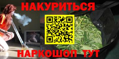 MDMA Premium VHQ Донской