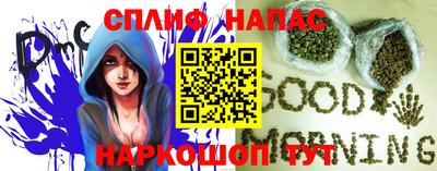 бутик Дубна