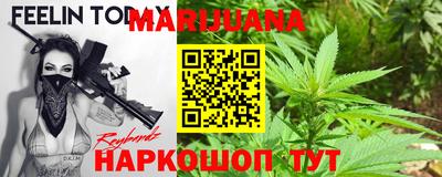 MDMA Premium VHQ Донской