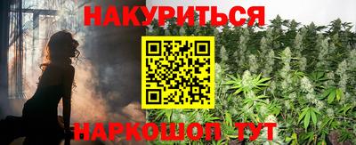MDMA Premium VHQ Донской
