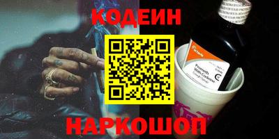 MDMA Premium VHQ Донской
