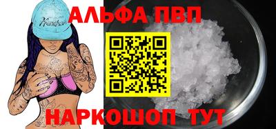MDMA Premium VHQ Донской