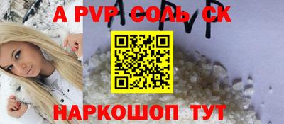 MDMA Premium VHQ Донской