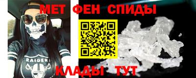 MDMA Premium VHQ Донской