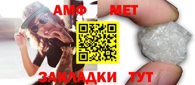 MDMA Premium VHQ Донской