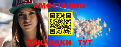 MDMA Premium VHQ Донской