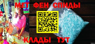 бутик Дубна
