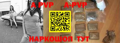 MDMA Premium VHQ Донской