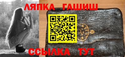 мефедрон VHQ Донецк