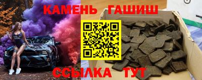 мефедрон VHQ Донецк