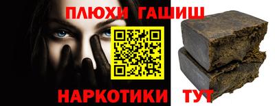 бутик Дубна