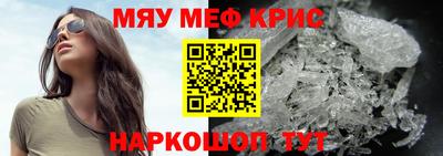 бутик Дубна