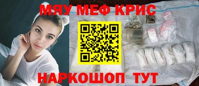 MDMA Premium VHQ Донской
