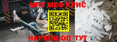 MDMA Premium VHQ Донской