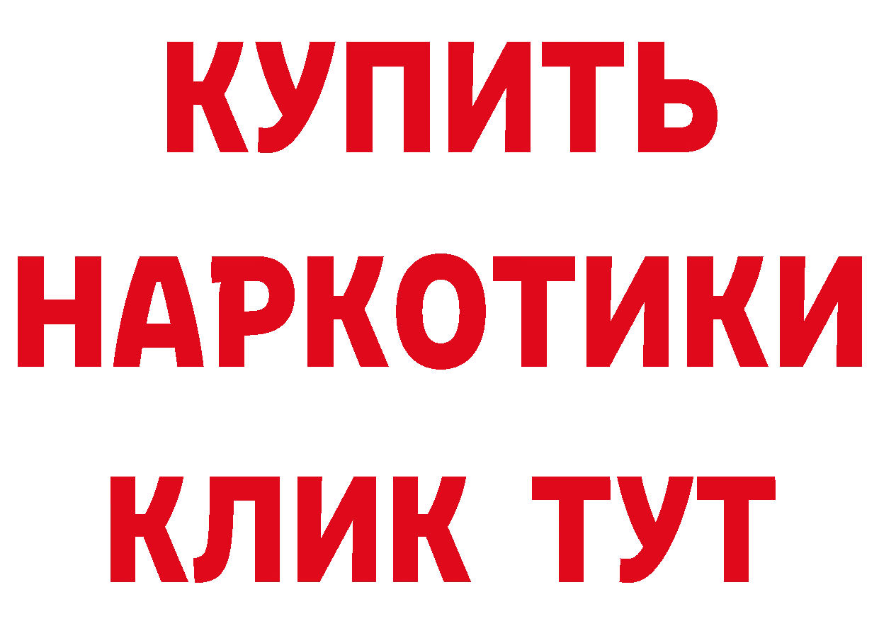 Бутират вода зеркало дарк нет блэк спрут Миллерово